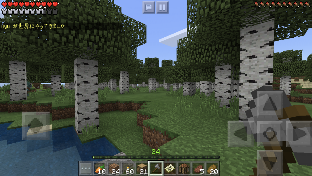 統合版マイクラ 原木は全６種類 手に入れる方法 使い道は