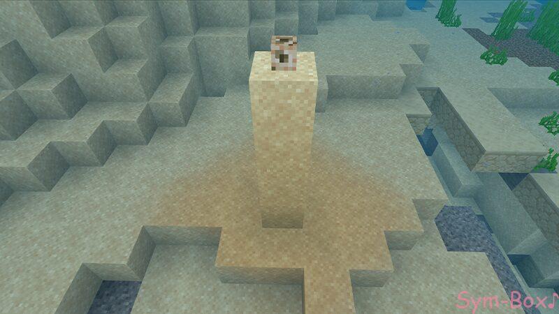 置きたい高さにコンジットを設置