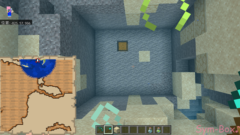 埋もれた宝 今回は水中だったのでちょっと大変でした。