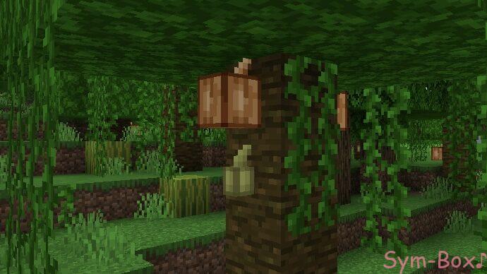 【マイクラ】木は全10種類!入手方法や使い道を徹底解説!Minecraft | Sym Blog -Life of one time-